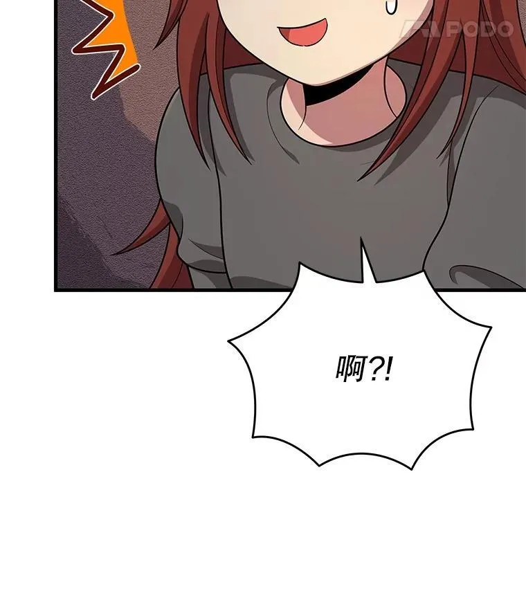 36.小偷109