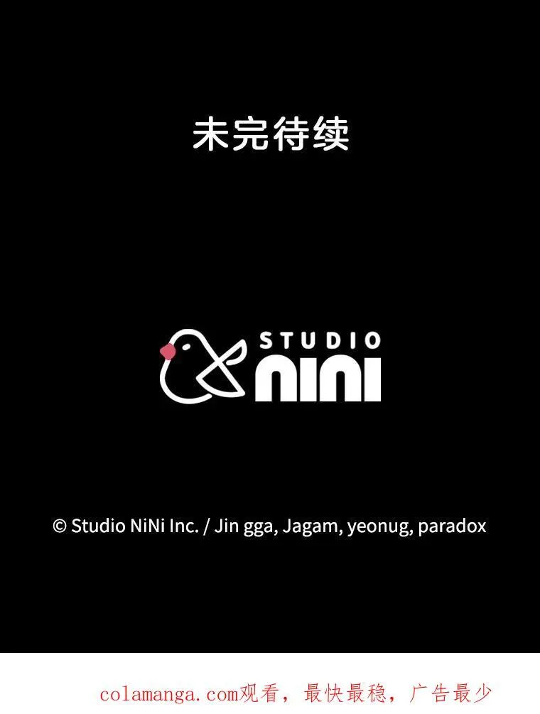 34.独自训练141