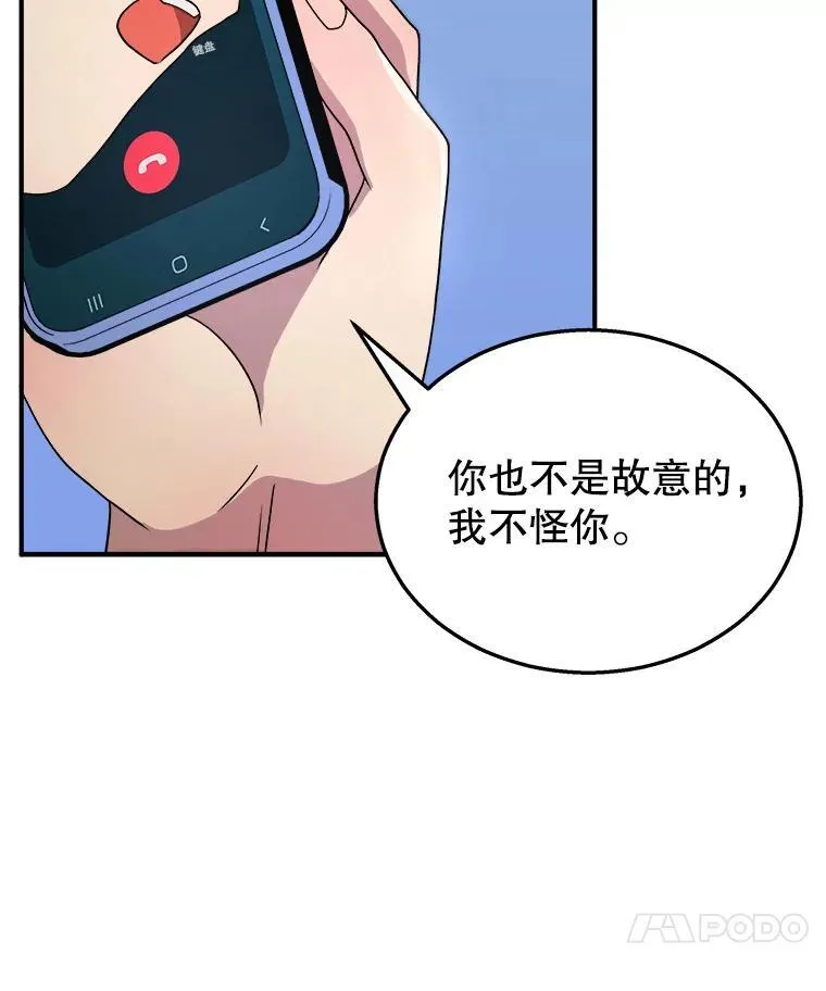 4.报道23