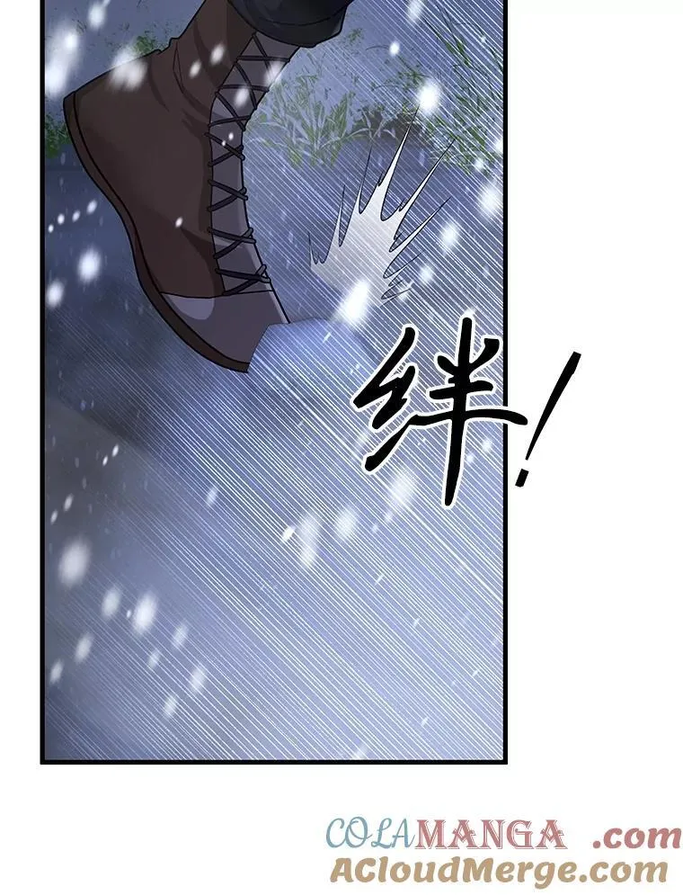 38.事情的始末108