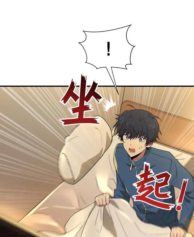 1.被抄袭了102