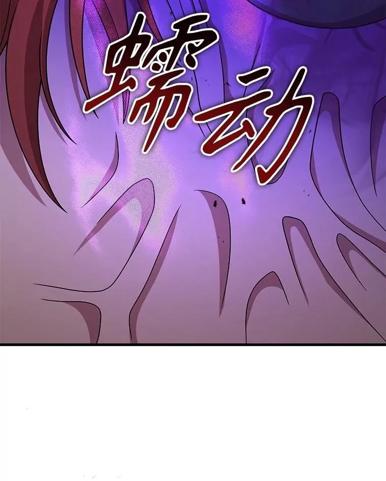 40.洗脑虫123