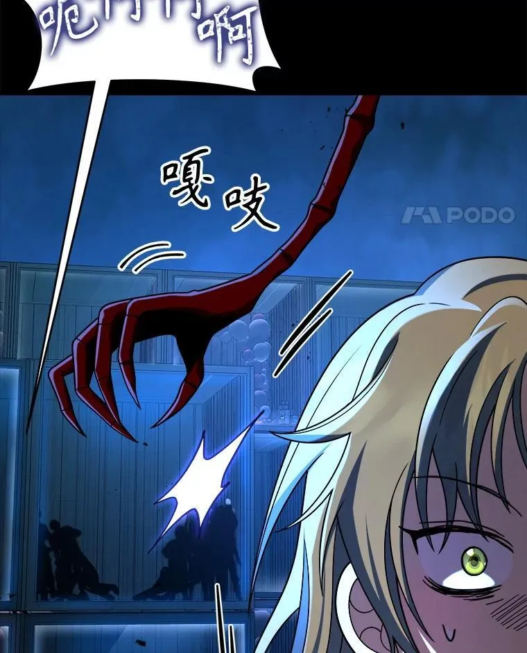 26.有意识99
