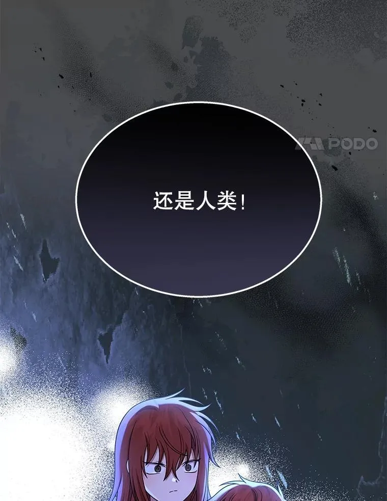 41.重身幽灵27