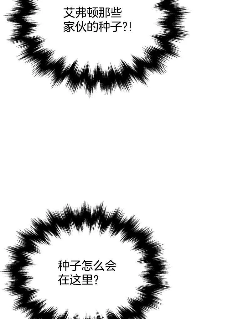 37.照顾103