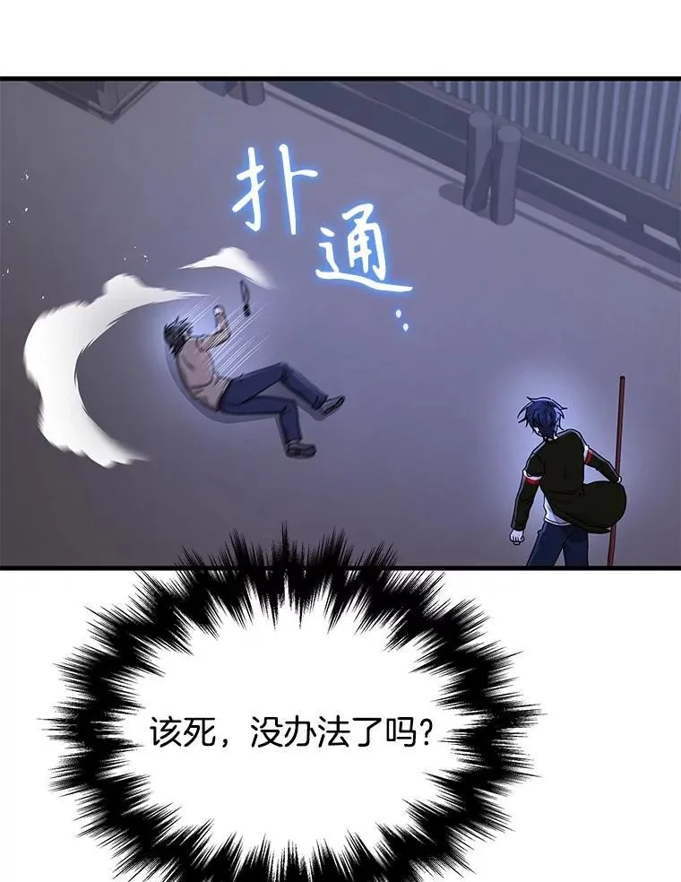 39.不愿离开131