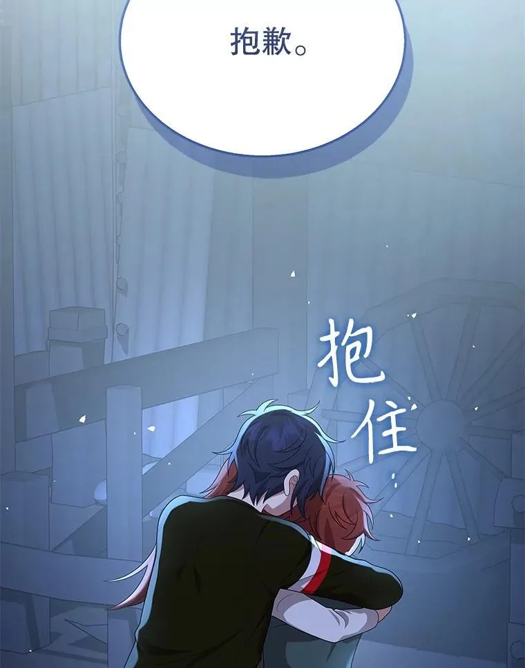 39.不愿离开57