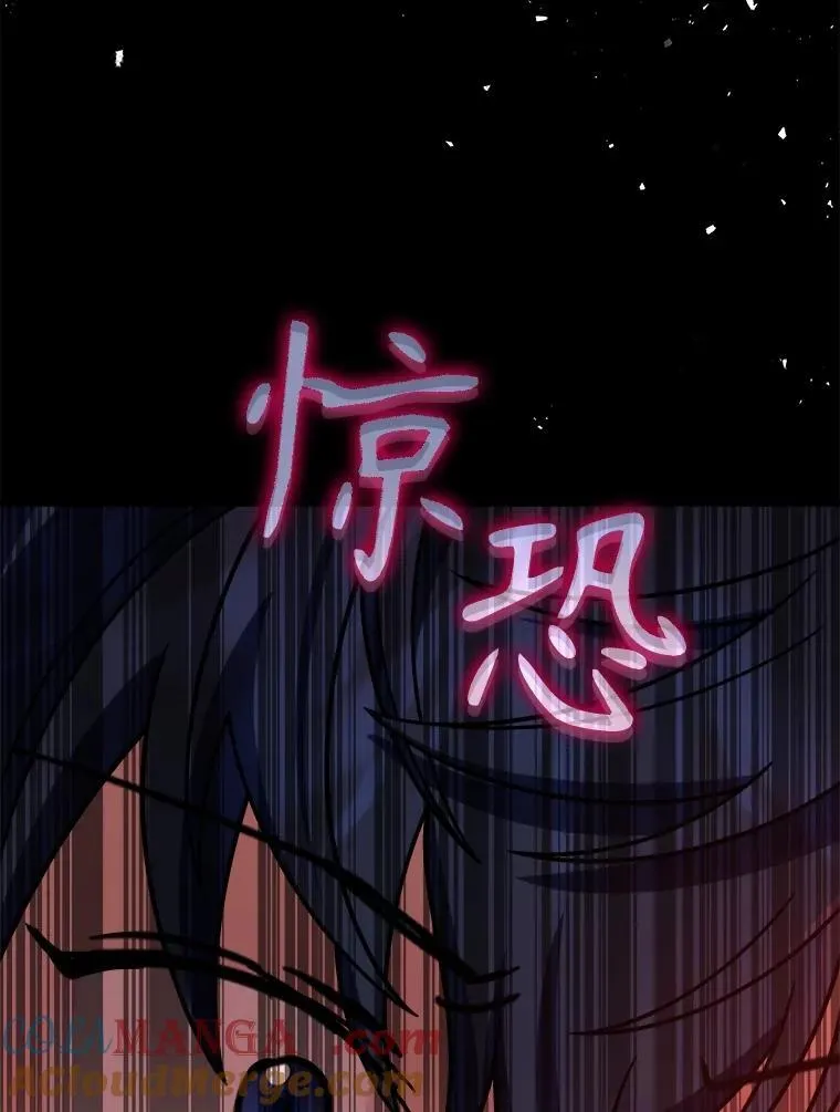23.术式160