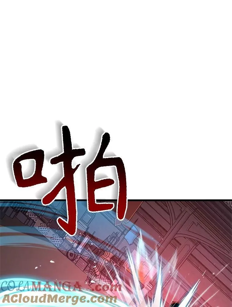 22.克服阴影132