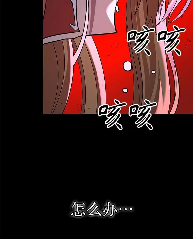 26.有意识125