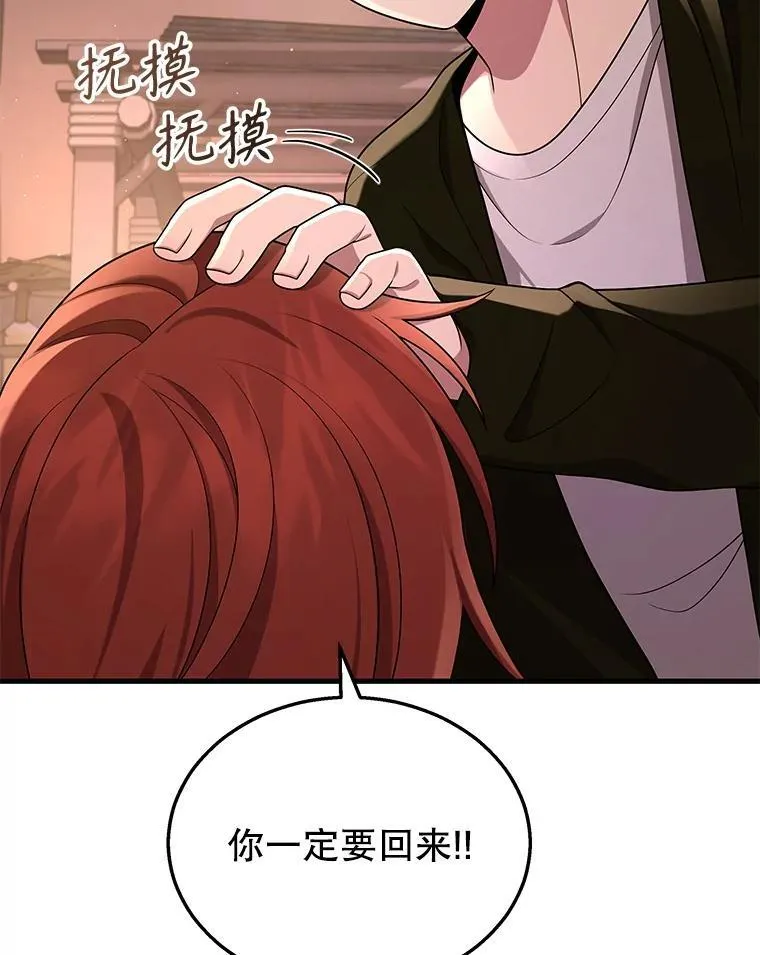 31.往事46