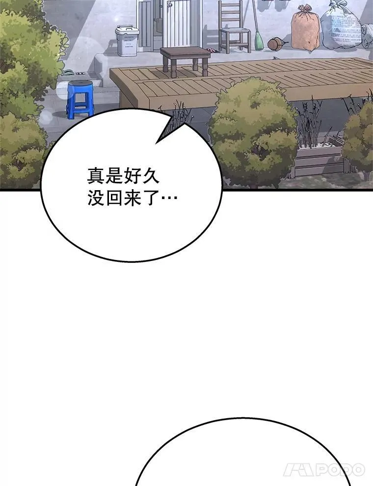 20.安息122