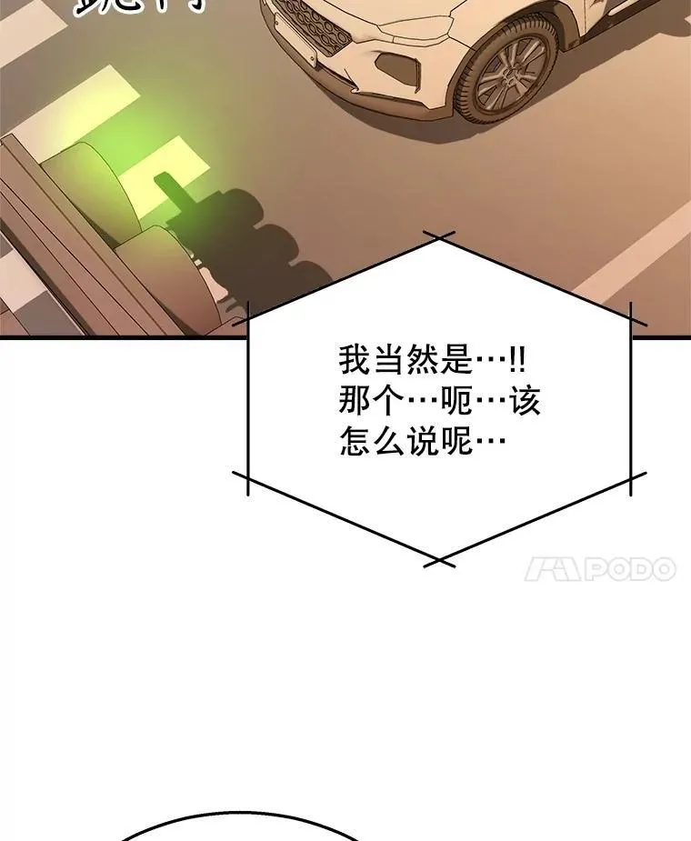17.进步47