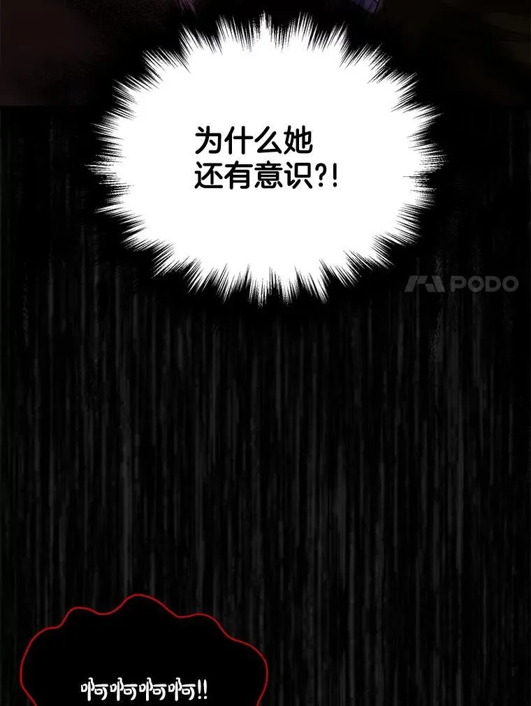 27.获救6