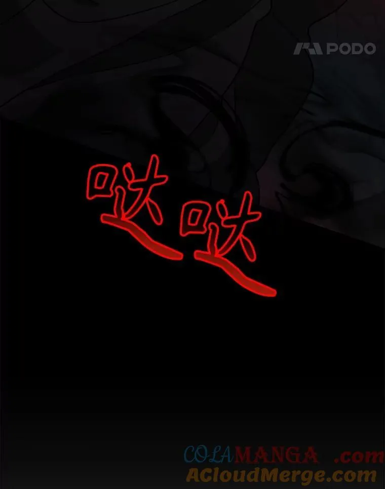 17.进步88