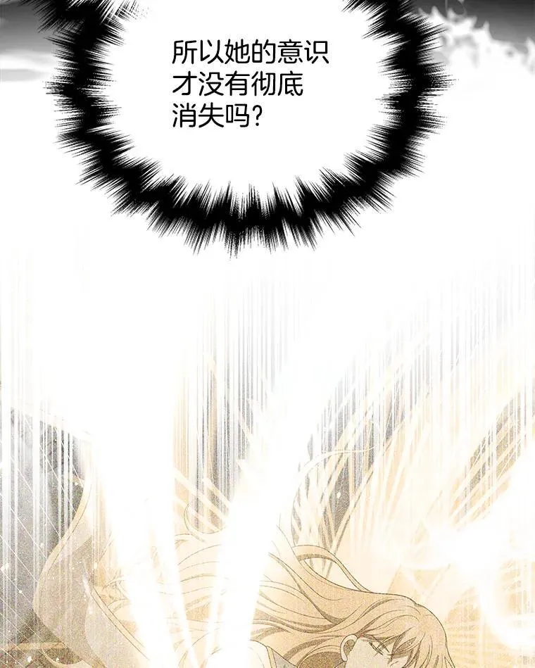 27.获救22