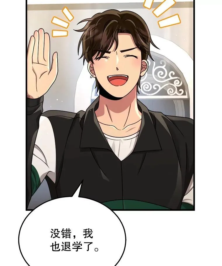 23.术式31