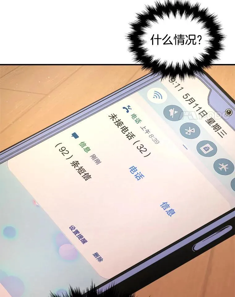 4.报道13