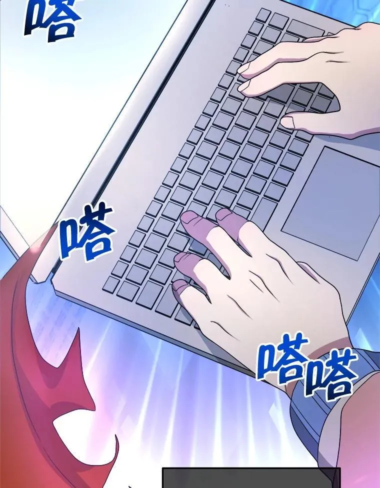 5.艾丹61