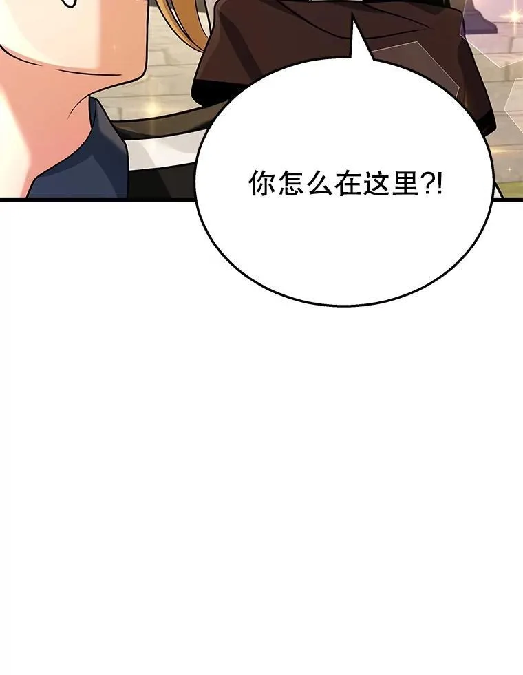 17.进步99