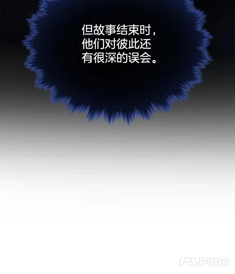 39.不愿离开146