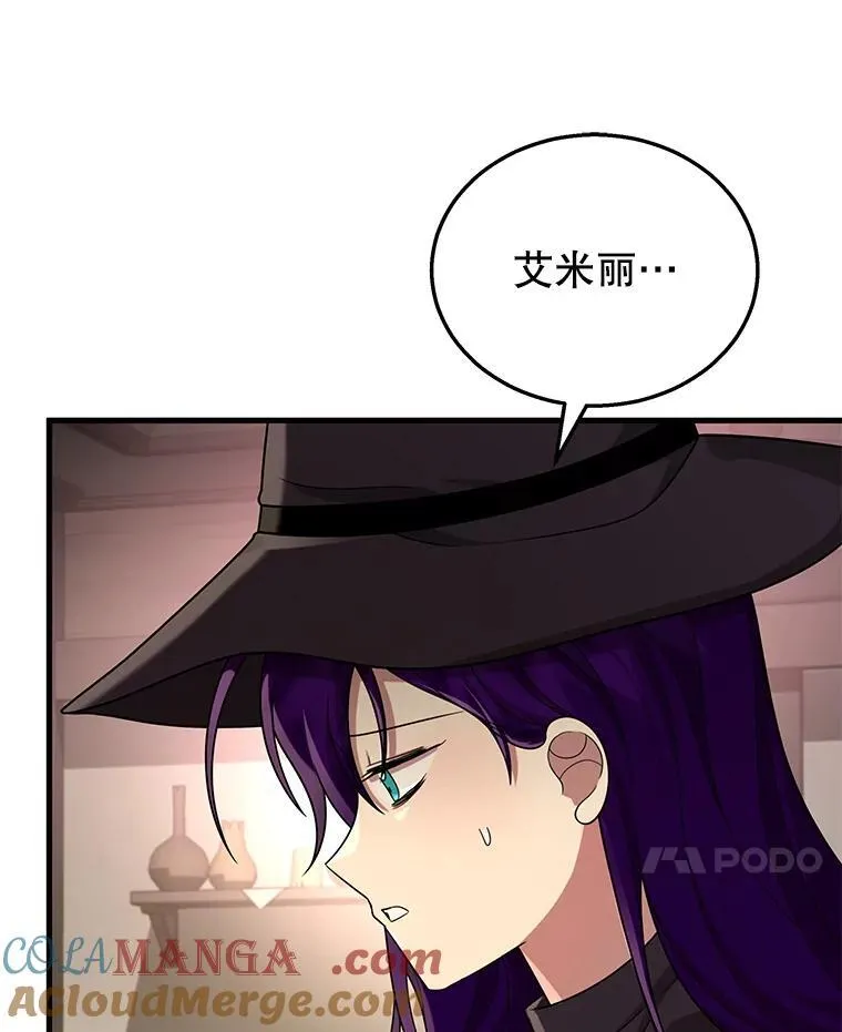 34.独自训练136