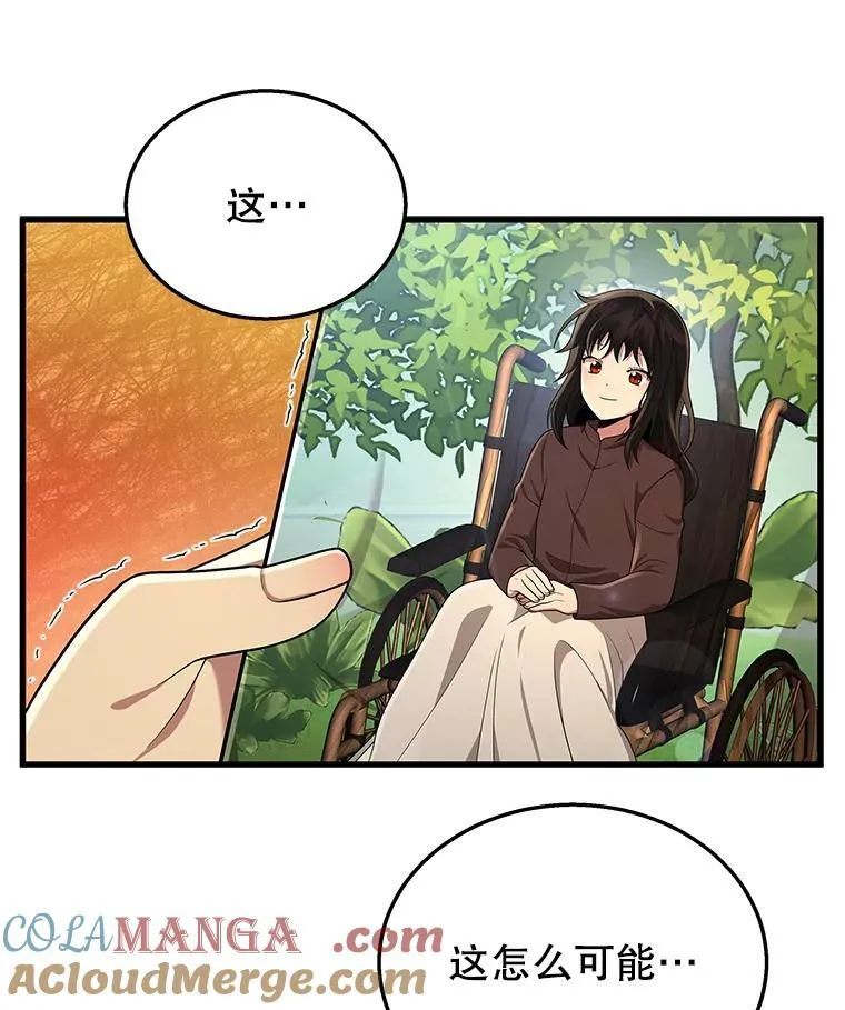 34.独自训练128