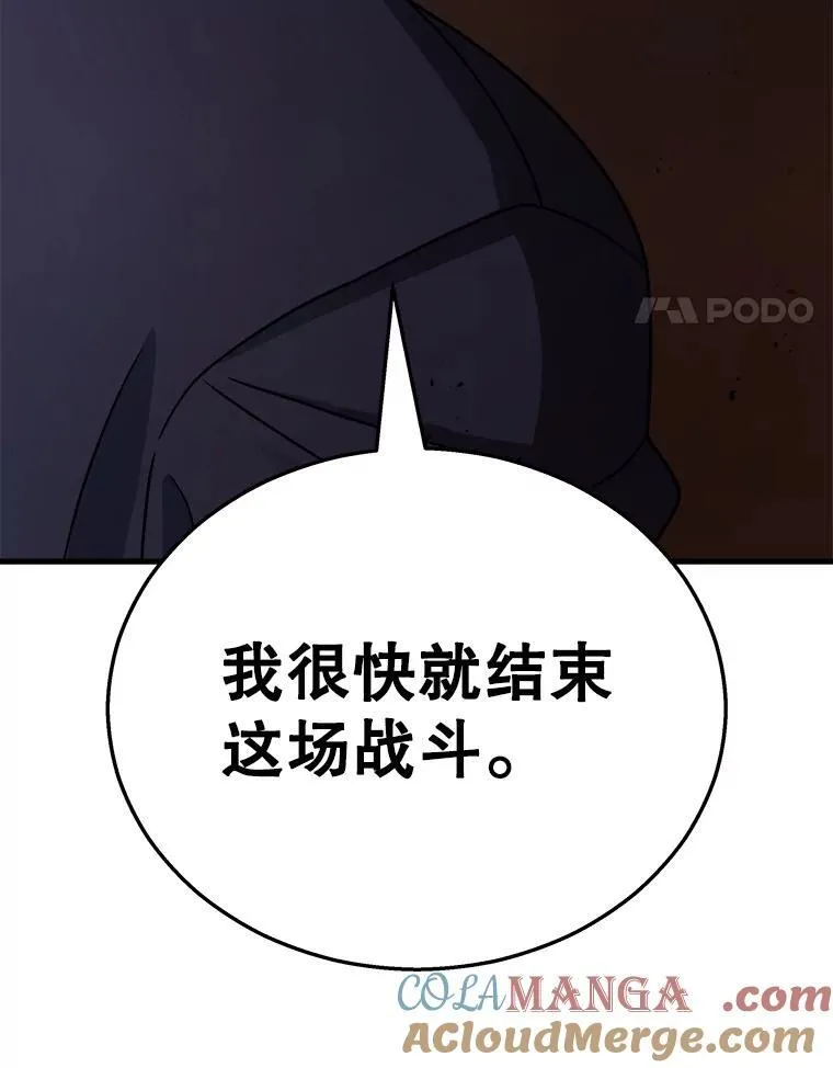 22.克服阴影56