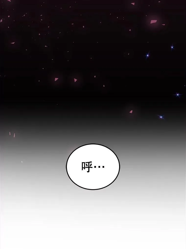 5.艾丹106