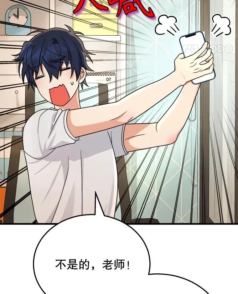 17.进步51