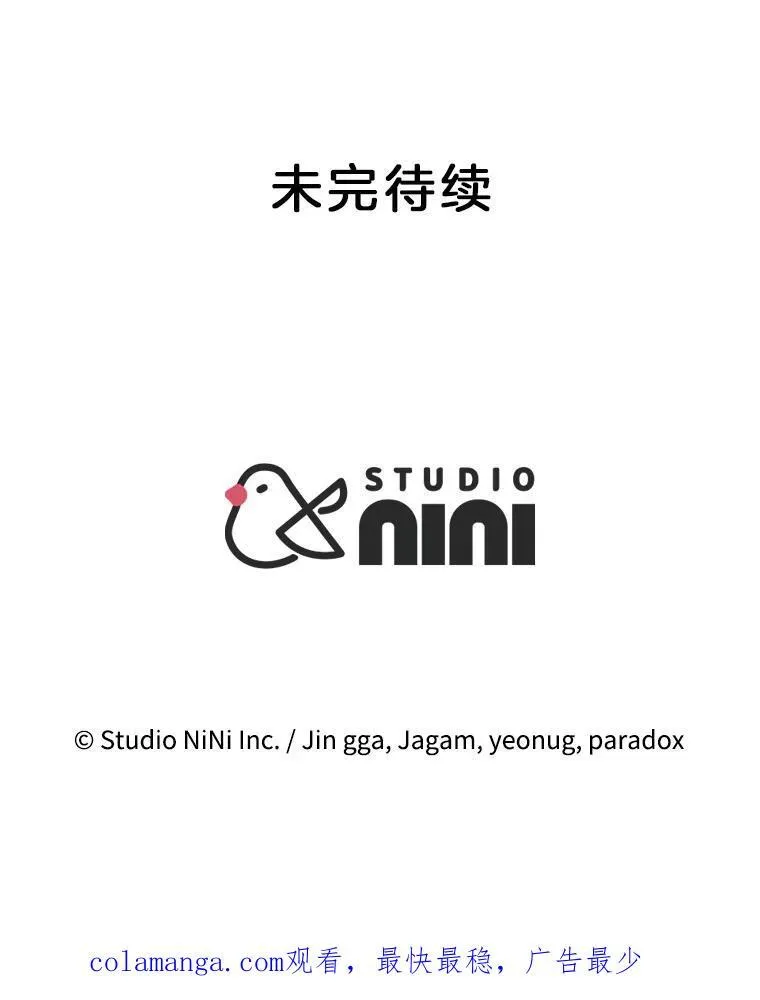 3.初次沉浸111