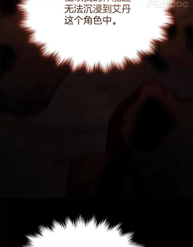 41.重身幽灵125