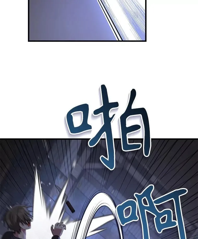39.不愿离开102