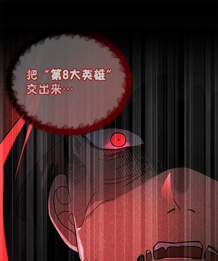 21.选择之路29