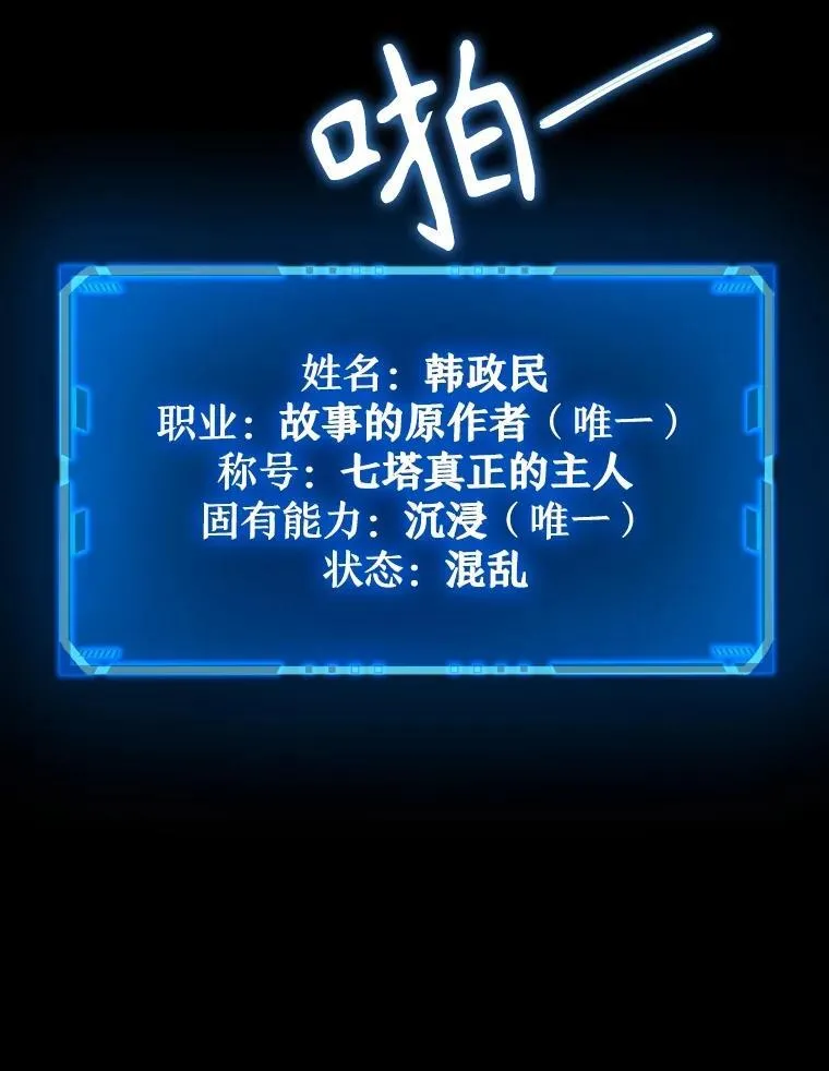 1.被抄袭了133
