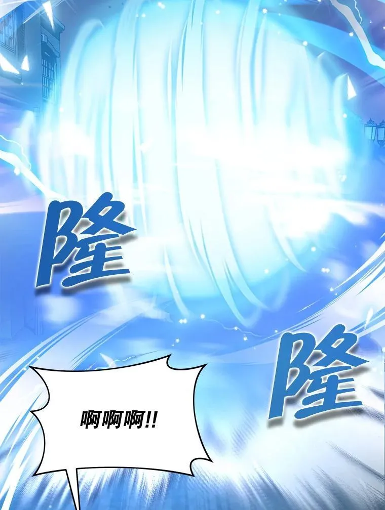 28.消灭恶魔85