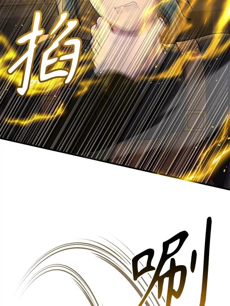 42.觉醒体5