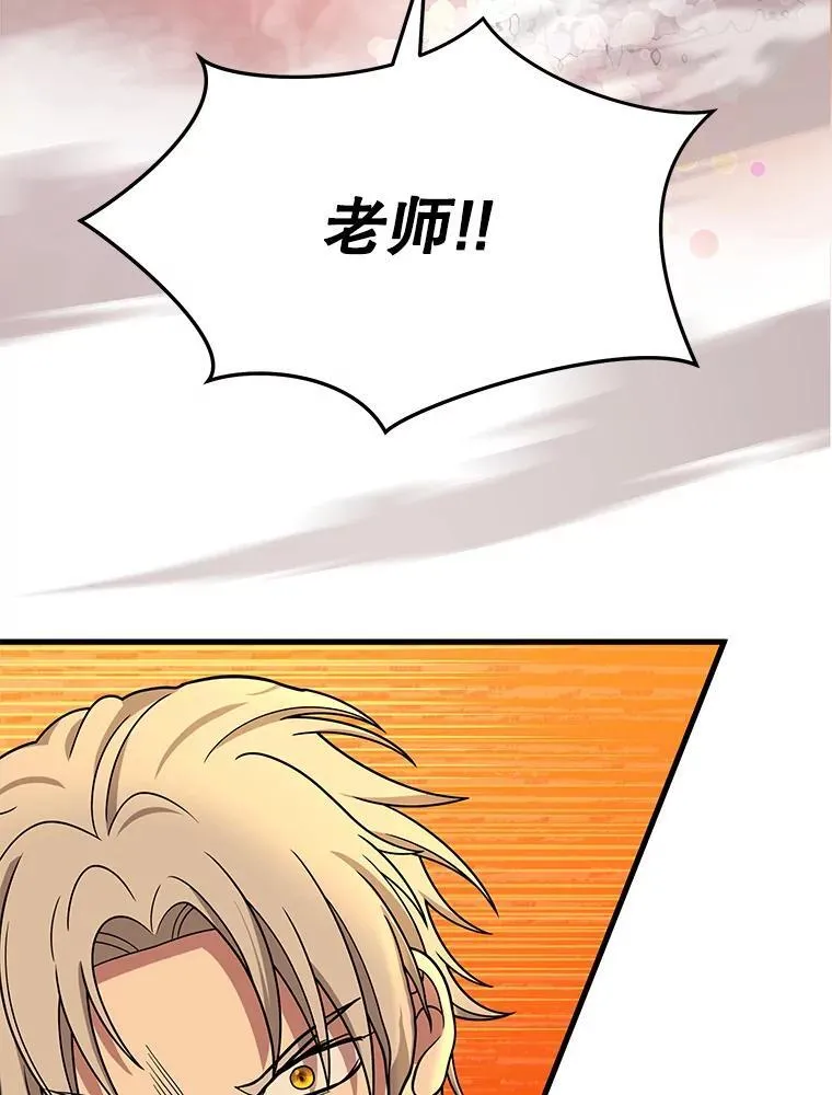 28.消灭恶魔187