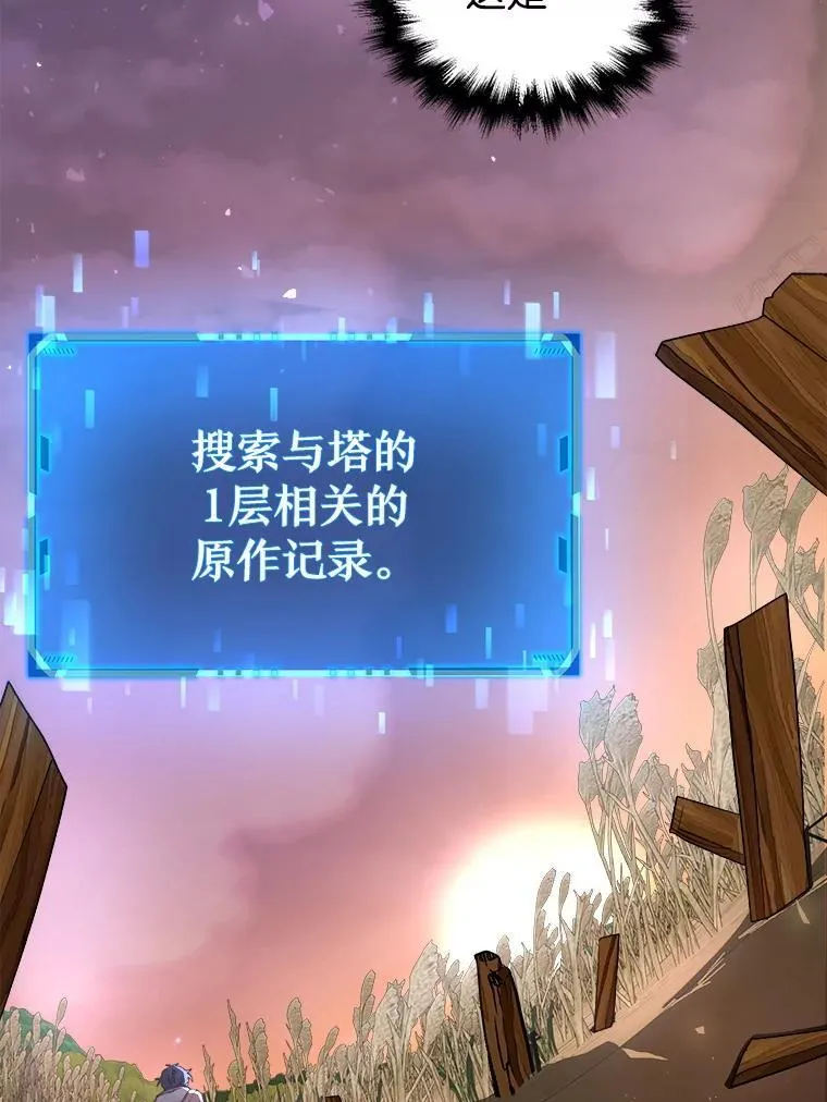 5.艾丹98