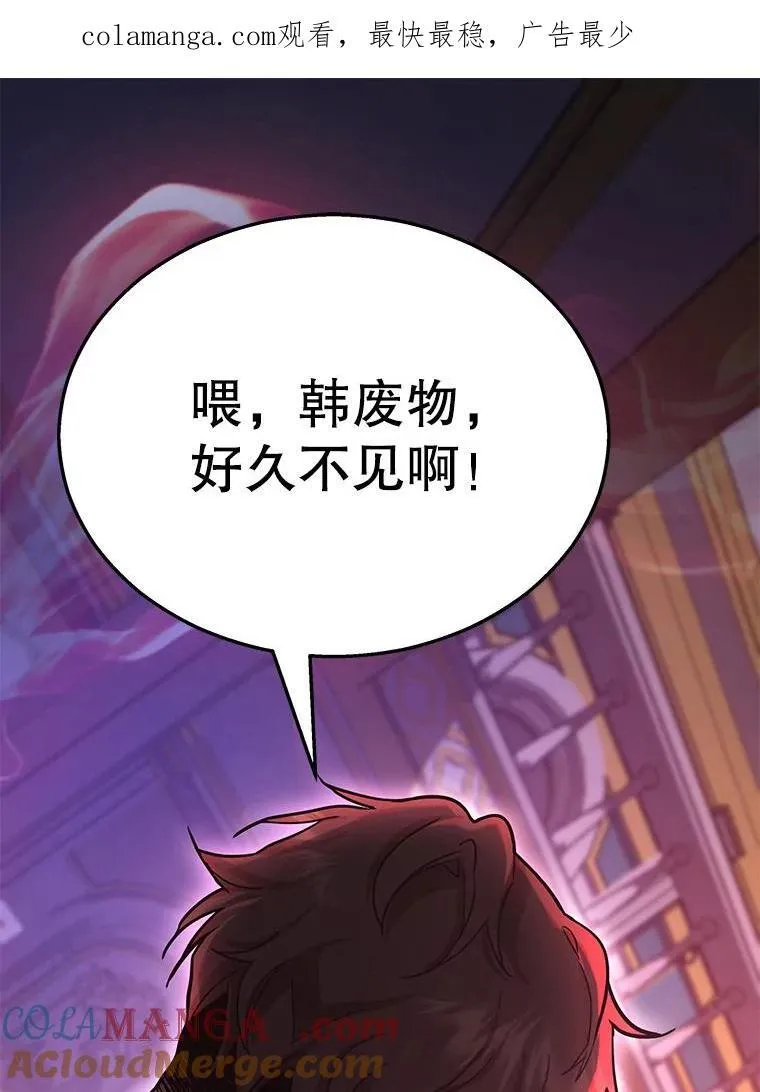 8.能力测试0