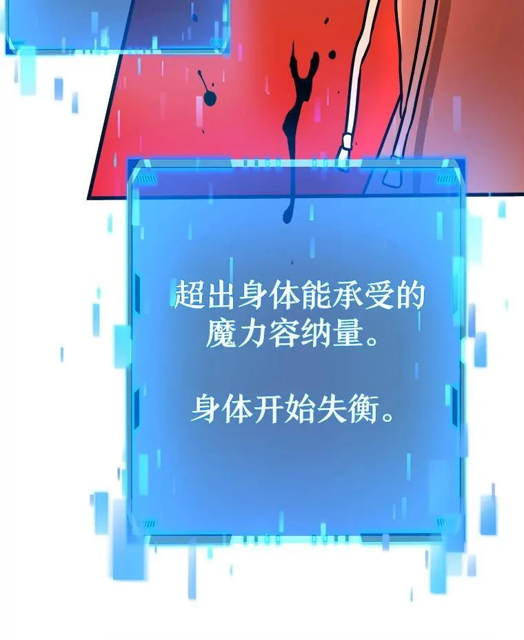 6.攻略成功39