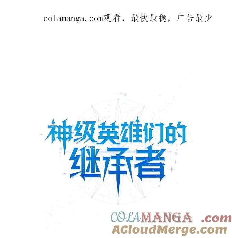 40.洗脑虫177