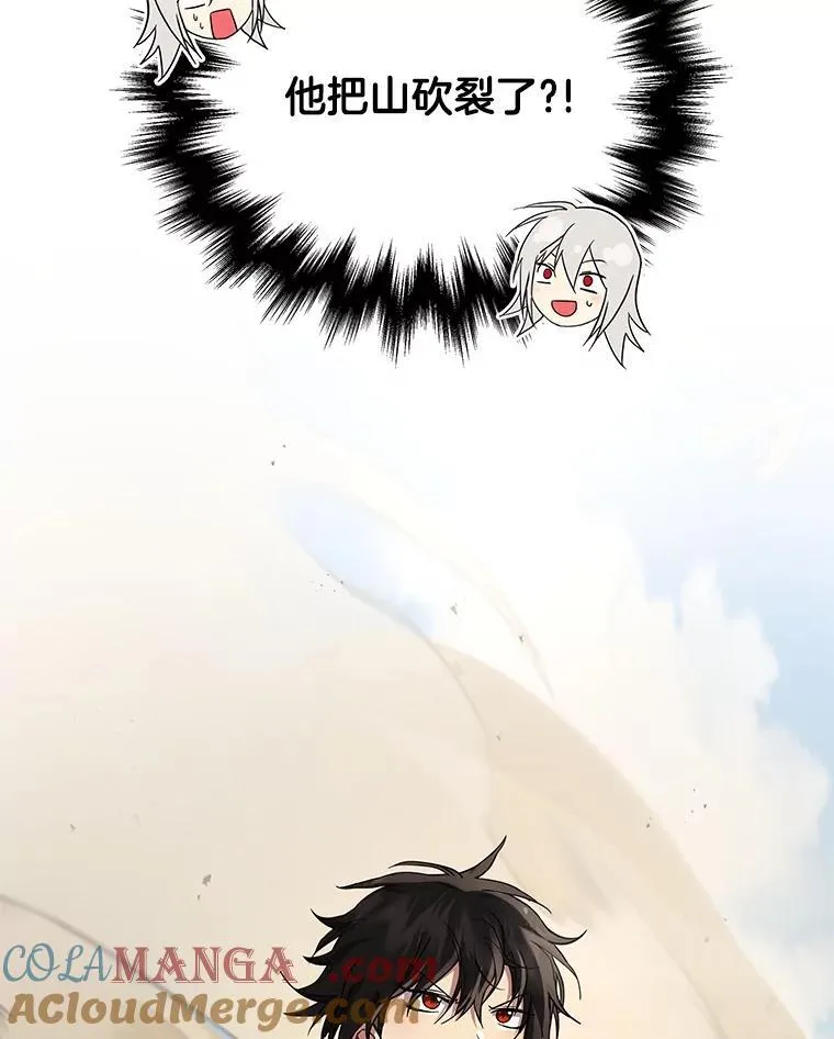 35.天赋异禀148