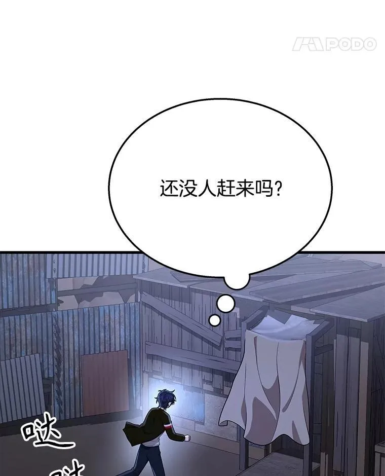 39.不愿离开21