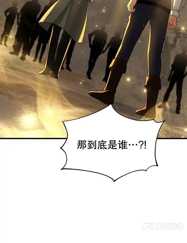 20.安息27