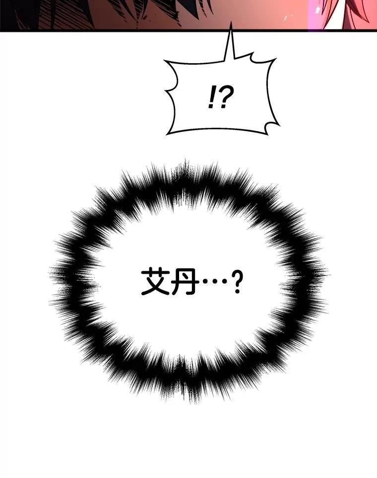 22.克服阴影35