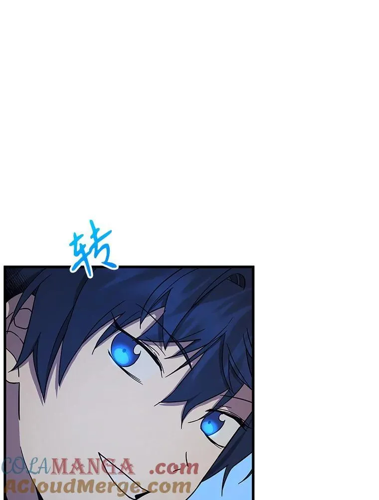 8.能力测试104