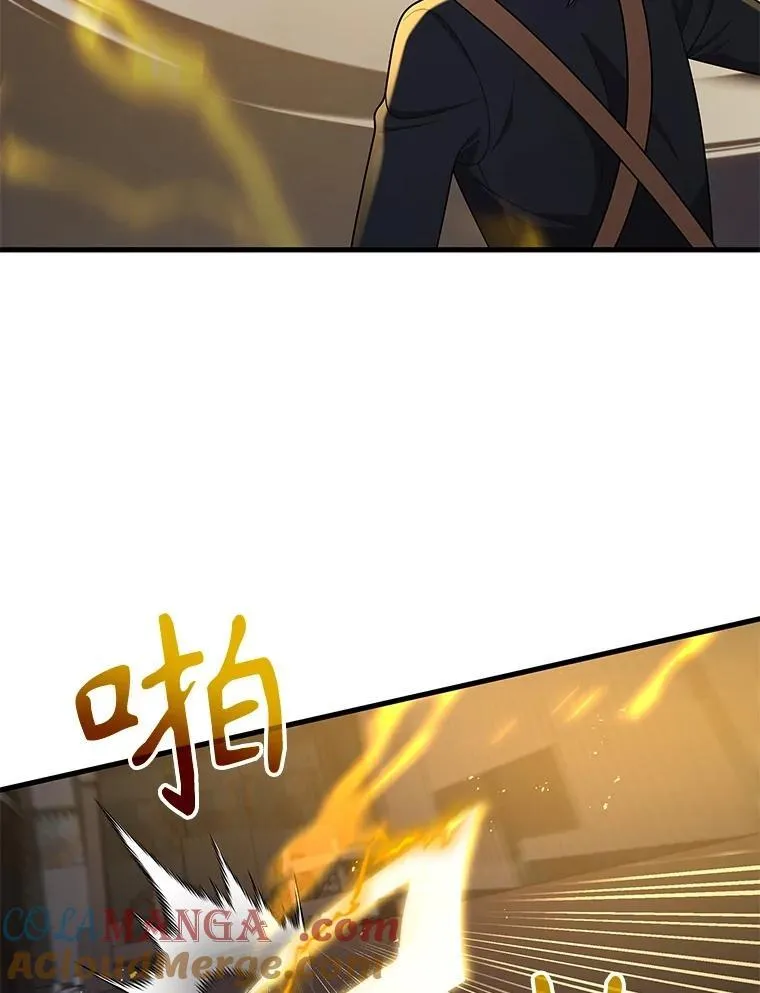 41.重身幽灵104