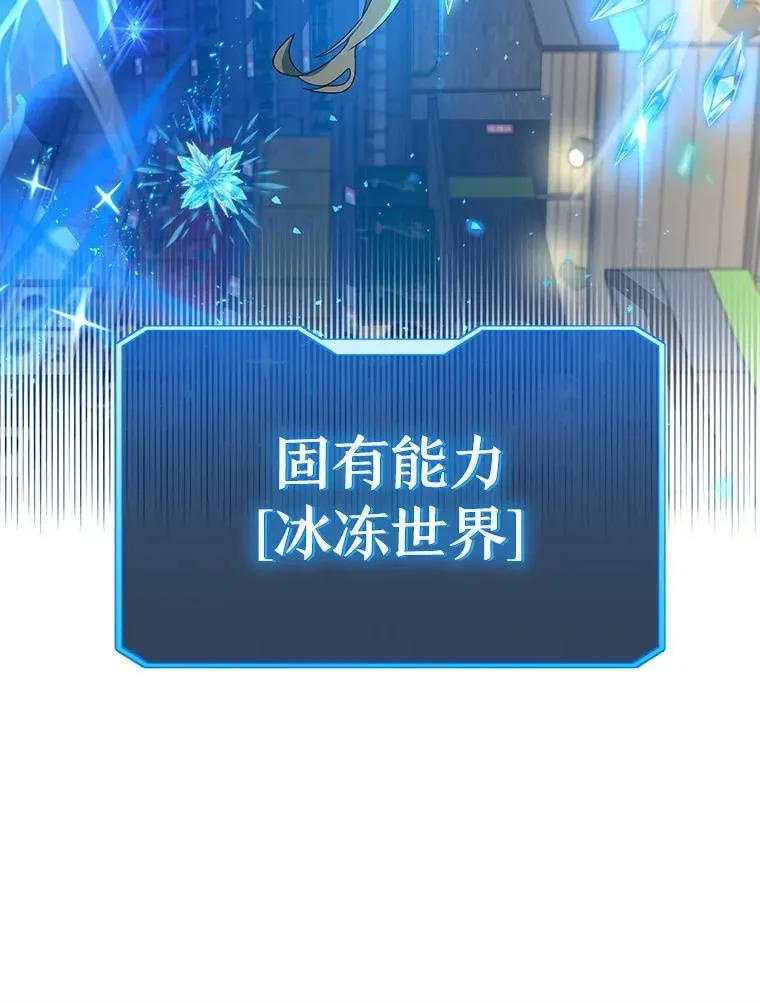3.初次沉浸63