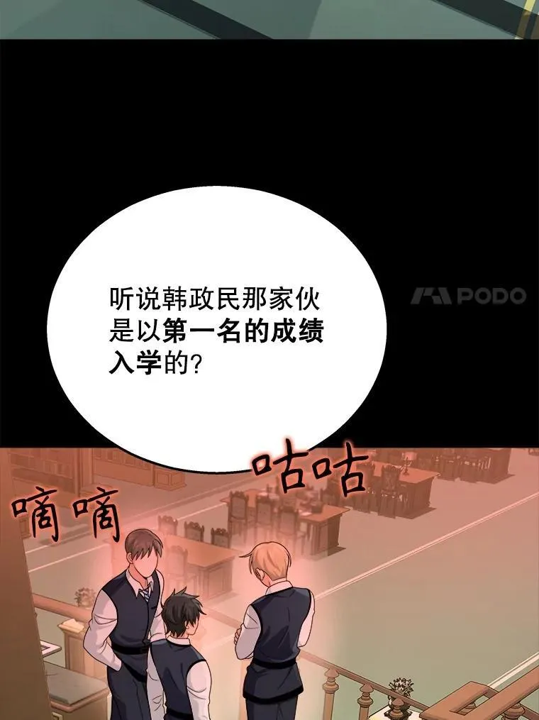 14.朋友58